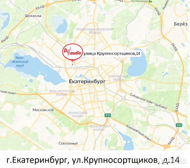 Магнитола Teyes CC3 для Ford Mondeo 2010-2013