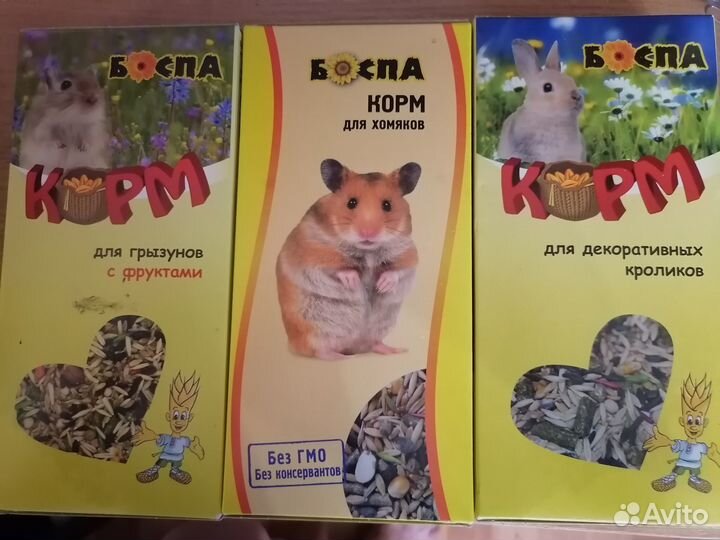 Корм для попугаев и грызунов