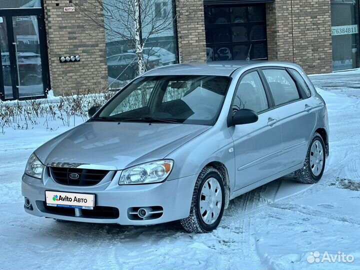 Kia Cerato 1.6 МТ, 2005, 260 861 км