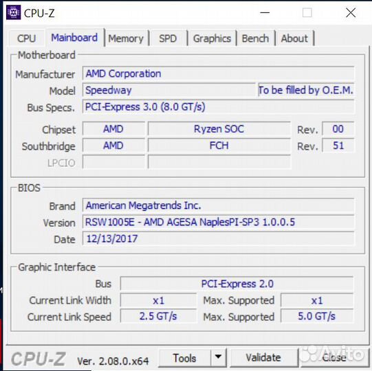 Cервер AMD 2U(019H397-301)