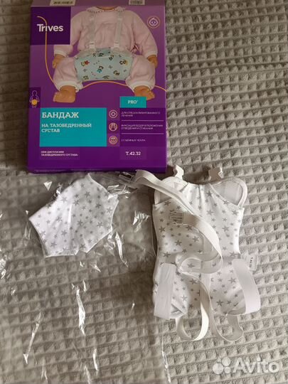 Фрейка бандаж