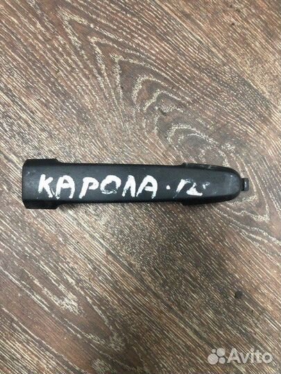 Ручка двери внешняя задняя правая Toyota Corolla