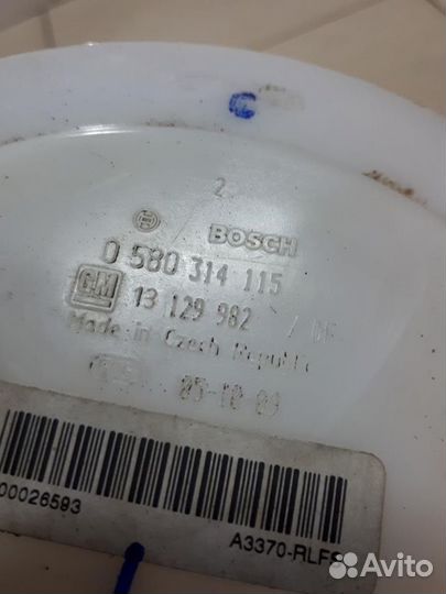 Насос топливный электрический Opel Zafira B 2005