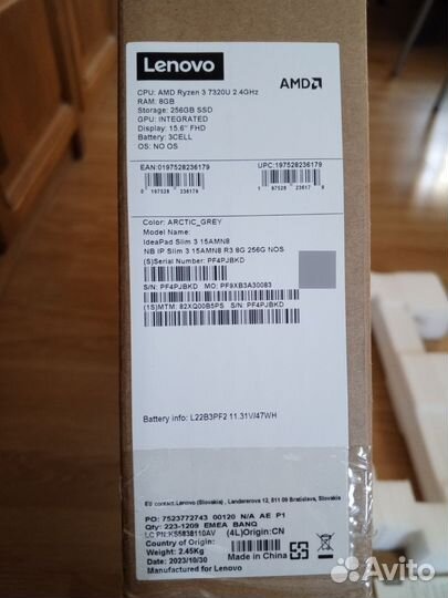 Новый Lenovo IdeaPad Slim 3 15AMN8 82XQ00B5PS