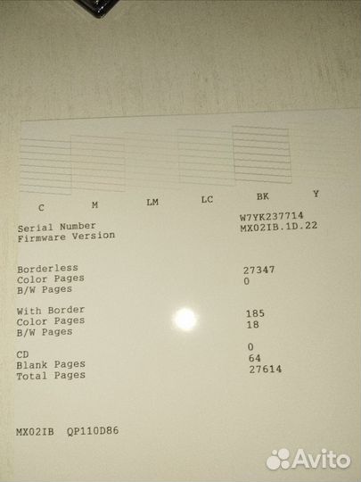 Принтер epson l805