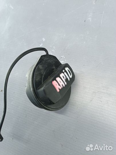 Пробка топливного бака Skoda Rapid