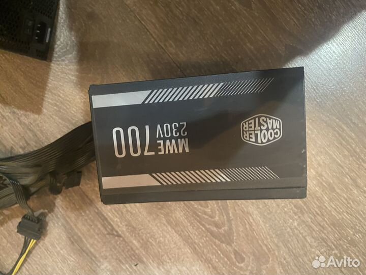 Блок питания 700w