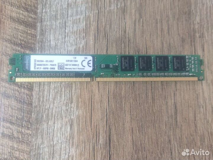 Оперативная память DDR3 4GB