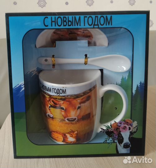 Подарочный набор новый кружка, ложка+блюдце