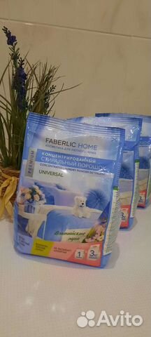 Стиральный порошок бесфосфатный