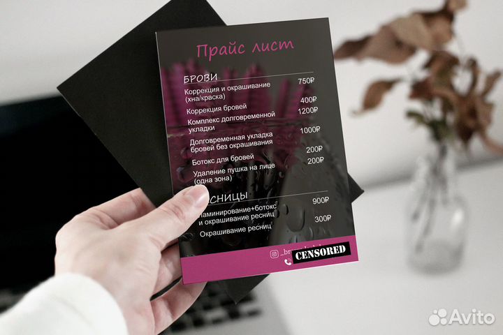 Графический дизайнер/ логотип, гайд, презентации