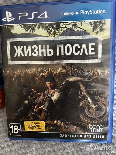 Игры ps4