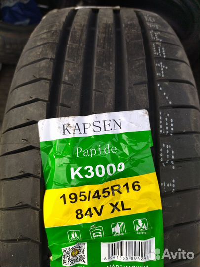 Kapsen Papide K3000 195/45 R16