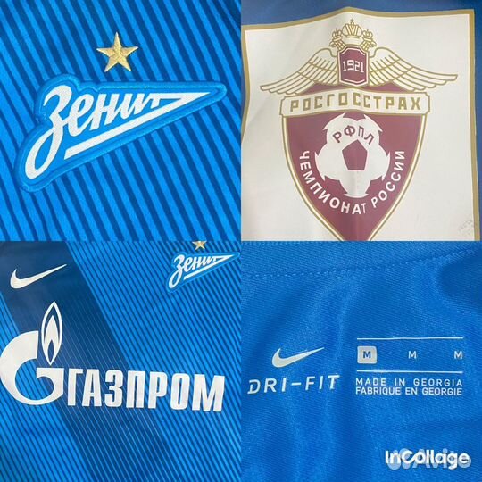 Игровая майка фк Зенит