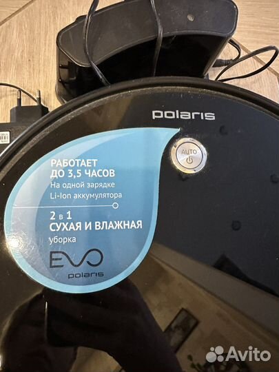 Робот пылесос polaris
