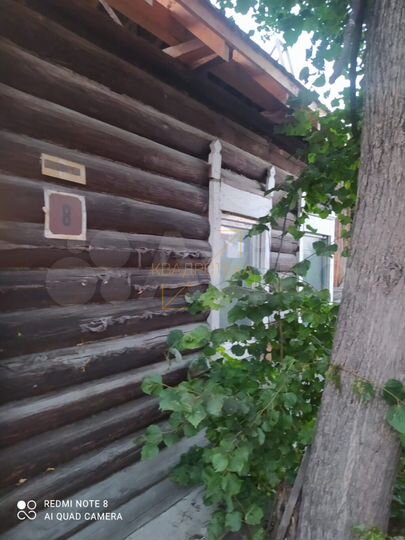 Дом 60 м² на участке 8,5 сот.