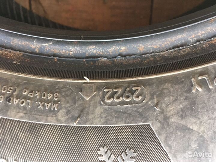 Sailun Ice Blazer Alpine 185/65 R14 90B