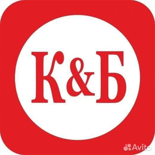 Продавец кассир, специалист торгового зала