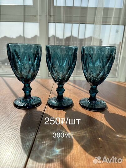 Красивая цветная посуда