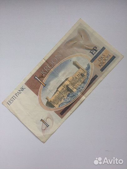 1 крона 1992 года Эстония