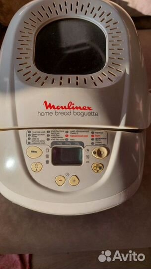 Хлебопечка