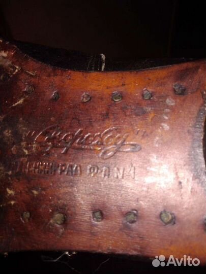 Лыжные ботинки скороход 30см по подошве