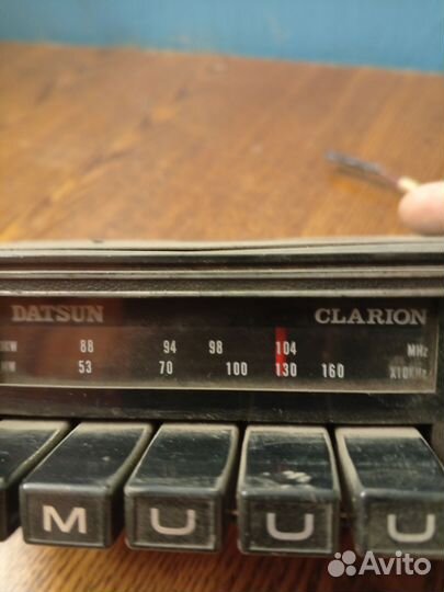 Радиоприемник Кларион