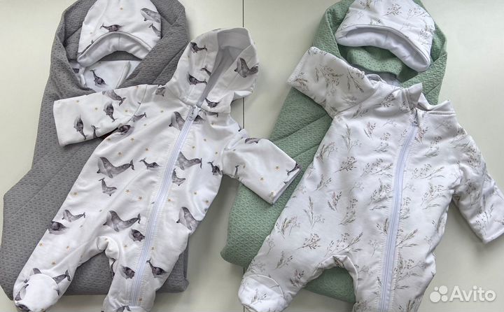 Комплекты на выписку 