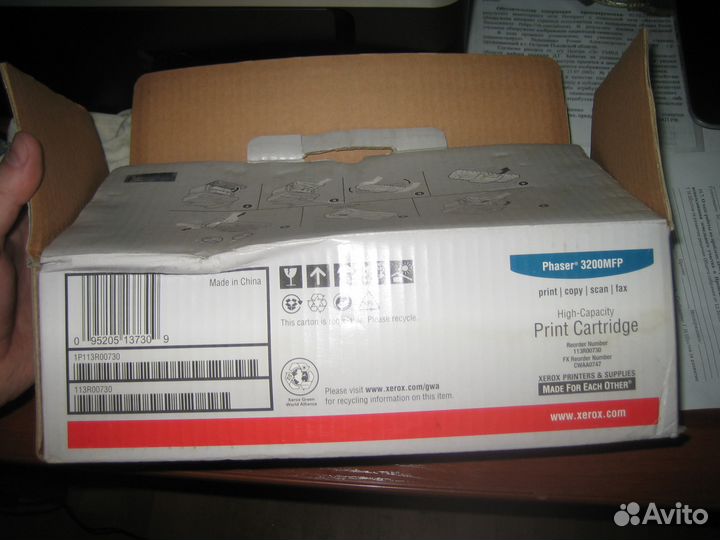 Картридж Xerox Phaser 3200MFP