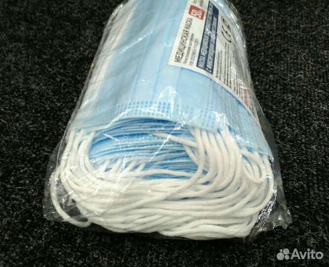 Маска одноразовая медицинская