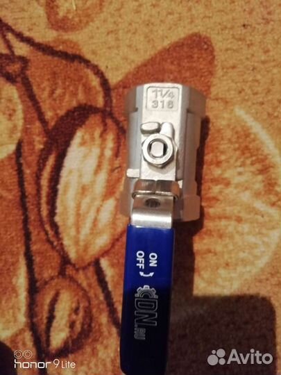 Кран шаровый