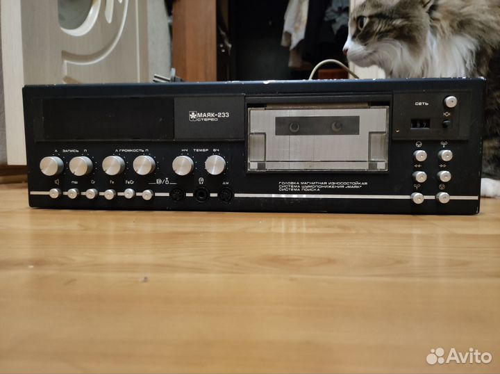 Магнитофон кассетный СССР