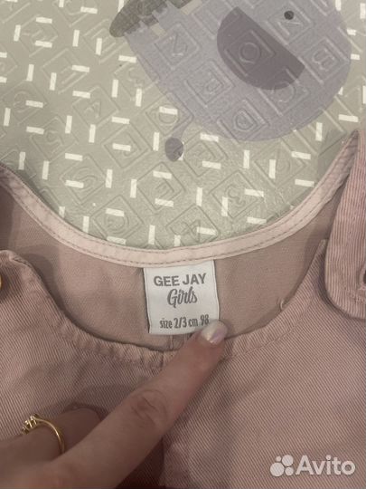 Сарафан джинсовый глория джинс