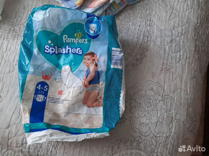 Подгузники трусики baby go 5