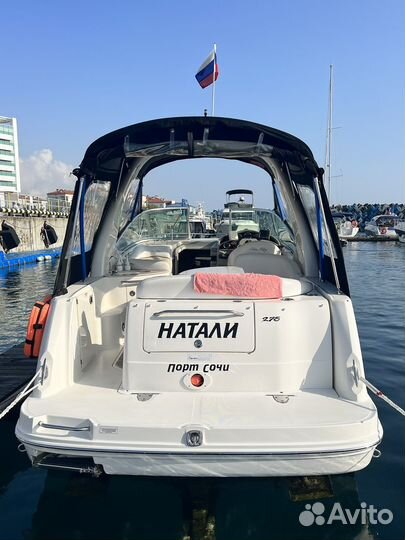 Аренда яхты Натали морская прогулка Адлер