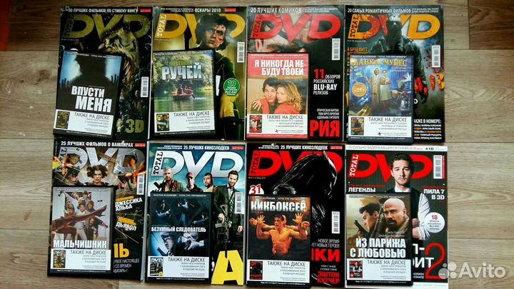 Журналы total DVD