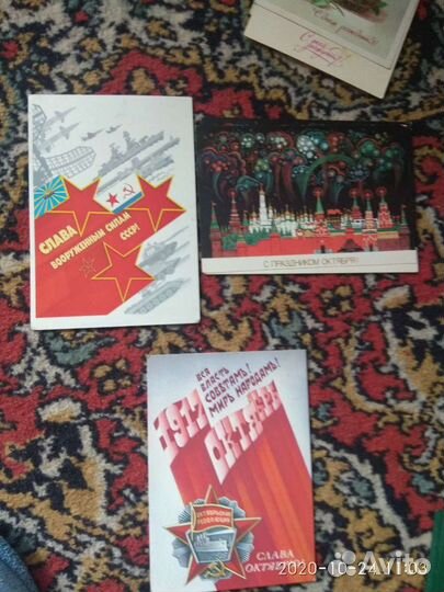 Открытки СССР, конверты