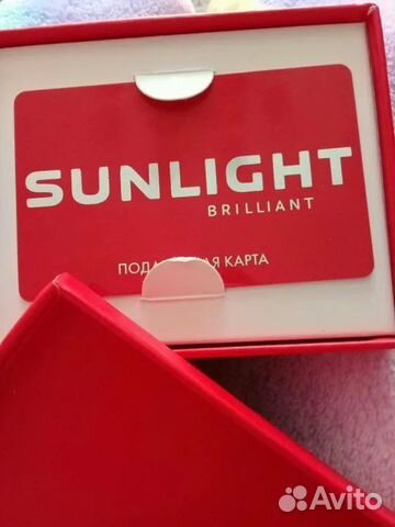 Подарочная карта SUNLIGHT! - YouTube