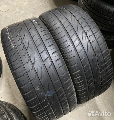 Continental ContiCrossContact UHP 255/45 R19