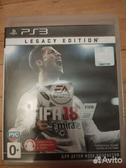 Fifa 18 ps3