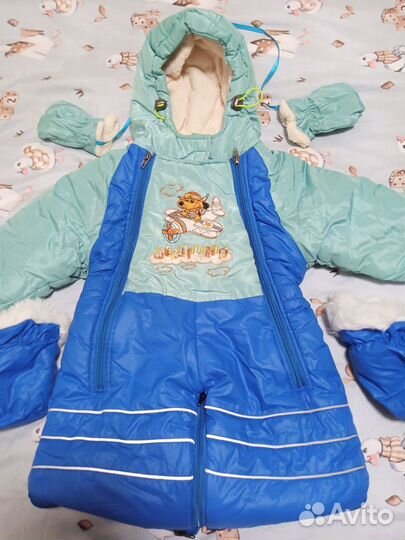 Зимний комбинезон