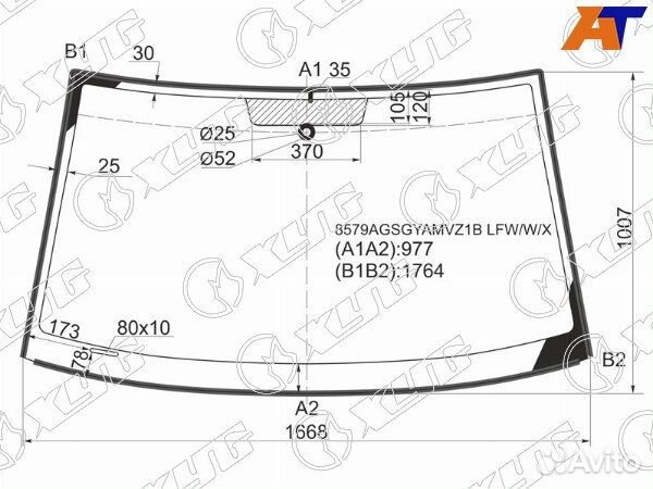 Стекло лобовое volkswagen transporter