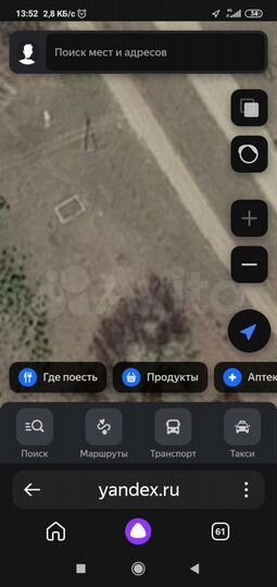 Участок 7 сот. (СНТ, ДНП)