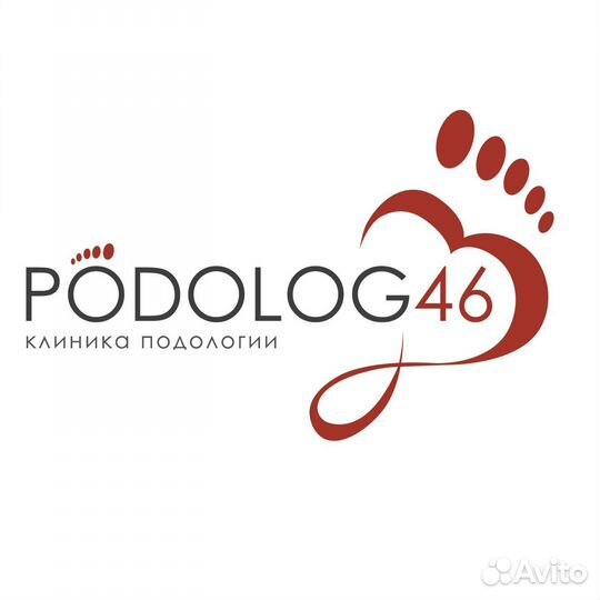 Подолог, медиц-кий педикюр, вросший ноготь, скобы