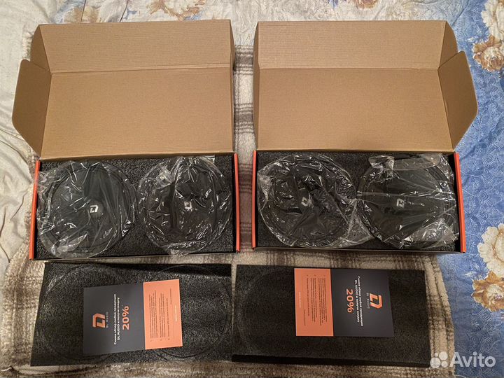 Dl Audio phoenix sport 200
