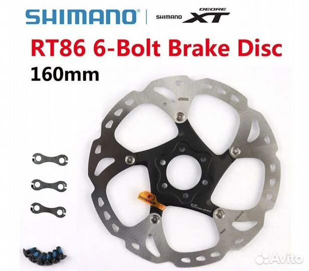 Вилсет 27,5 +широкая гравийная резина