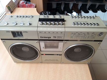 Soviet boombox oreanda RM 203-C ctereo cassette ra