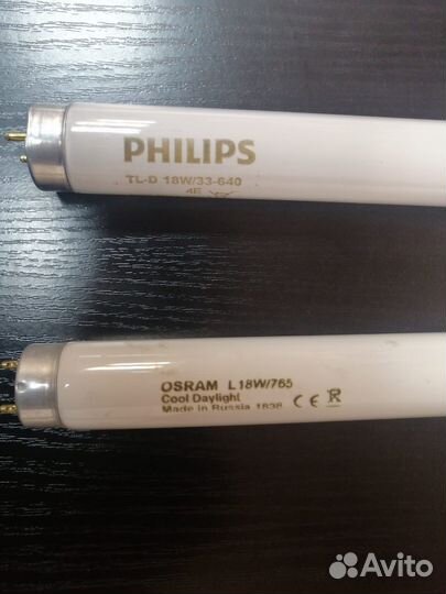 Лампа люминисцентная