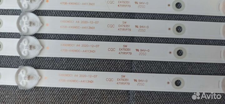 Подсветка для телевизора K490WDC