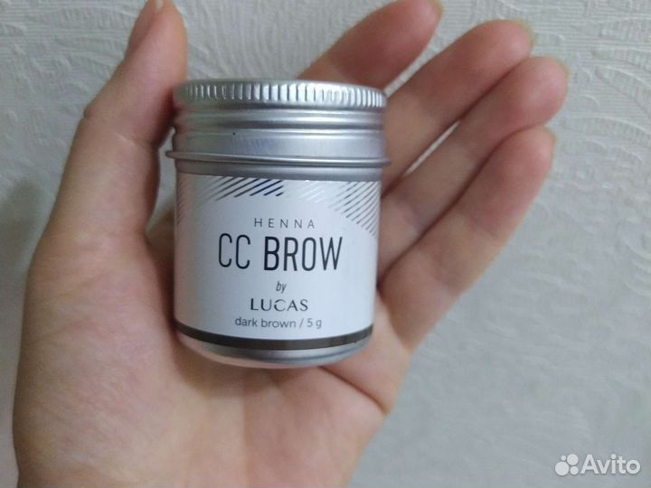 Хна для бровей